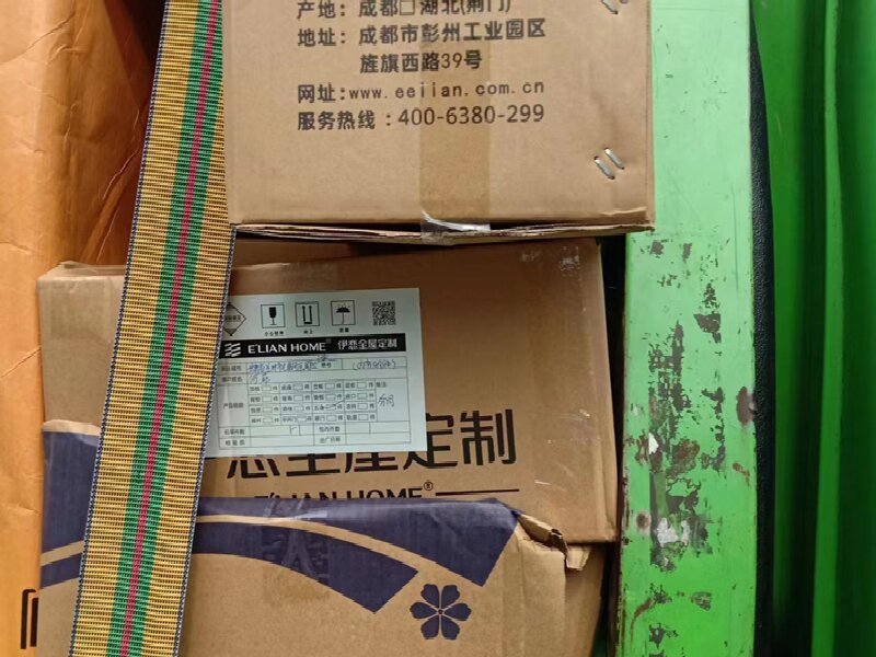 蘇州到仁化縣物流公司