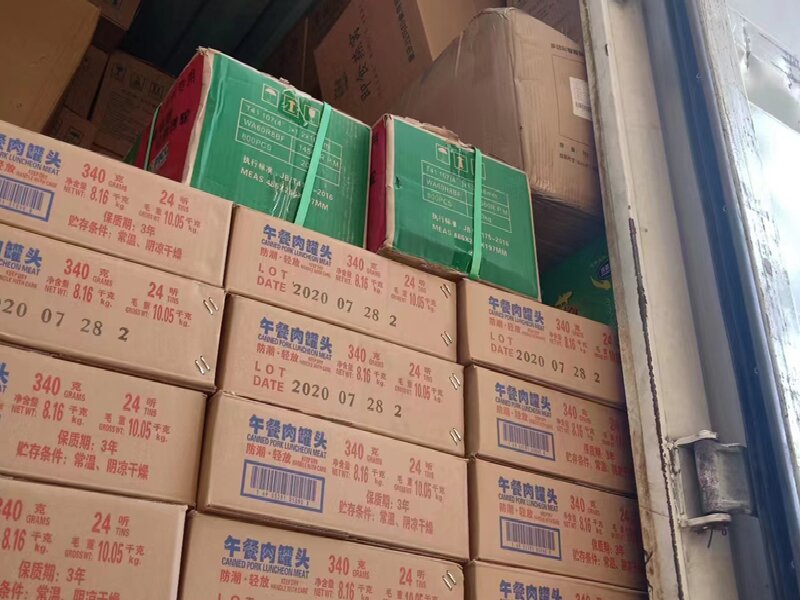 蘇州到三亞天涯區(qū)物流公司