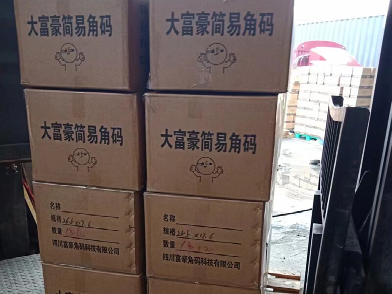 昆山到中衛(wèi)沙坡頭區(qū)物流公司