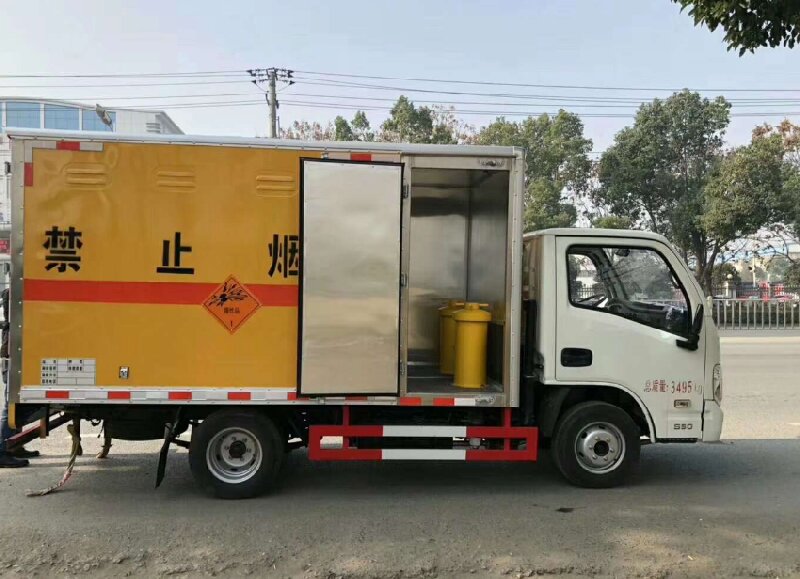 太倉(cāng)到烏魯木齊頭屯河區(qū)物流公司